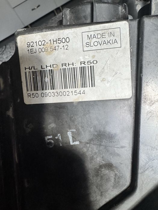 Far stanga fata Kia Ceed 2008 - 1 EJ009547-12