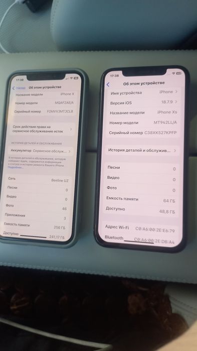 Iphone x va iphone xs