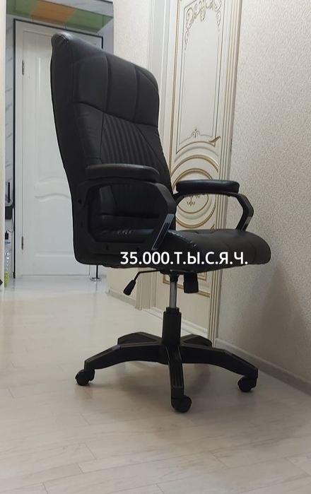 НЕДОРОГО-Кресла Zeta-Geimer