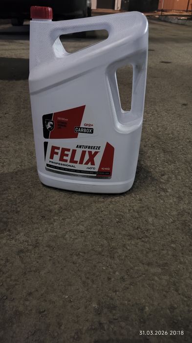 Продам антифриз красный Felix
