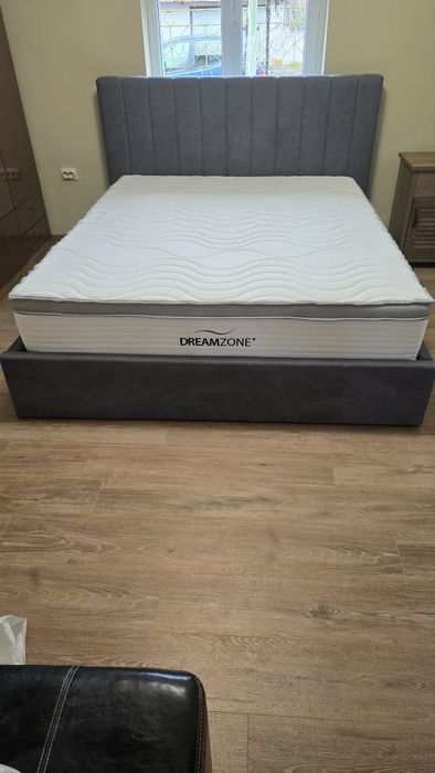 JYSK 200x160/ Dream Zone