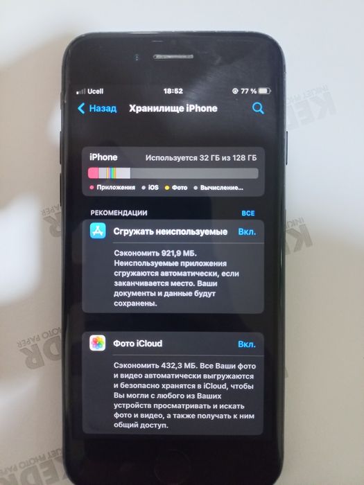 Iphone 7 kafolati bilan