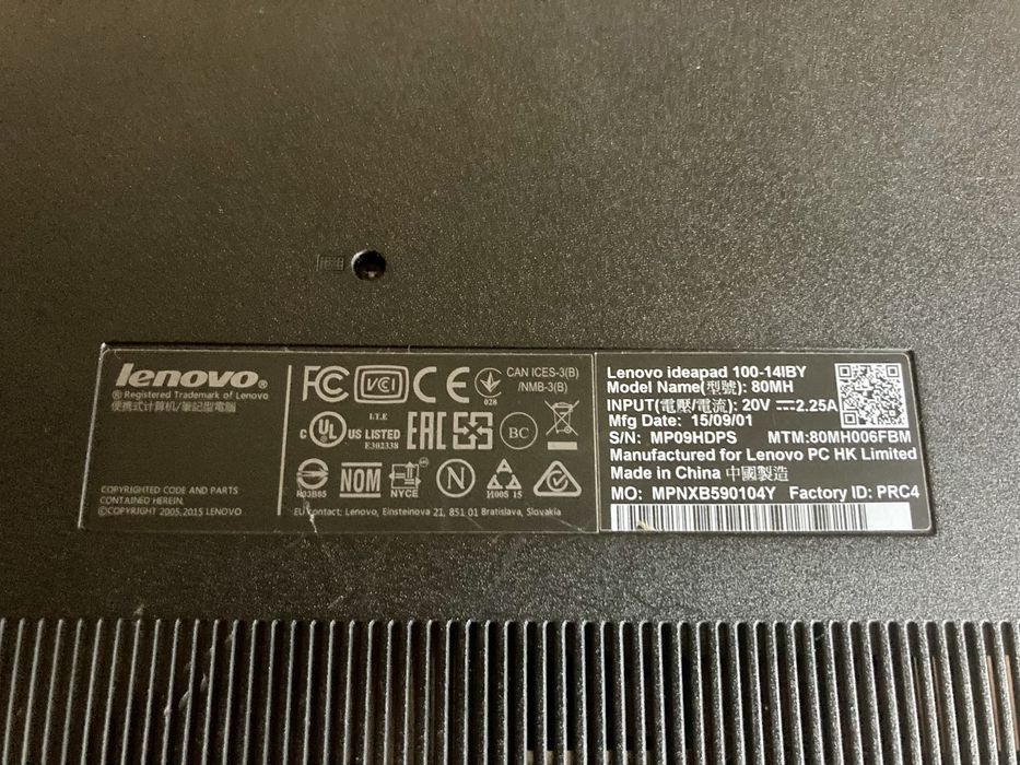 Лаптоп за части LENOVO