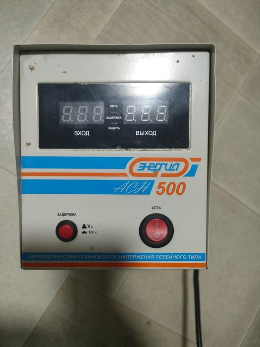 Стабилизатор напряжения