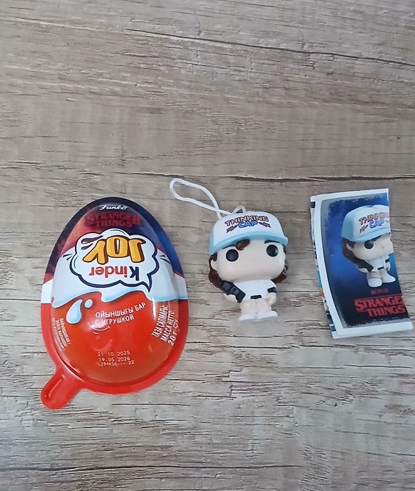 Дастин из киндер джой