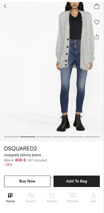 Дамски дънки Dsquared2