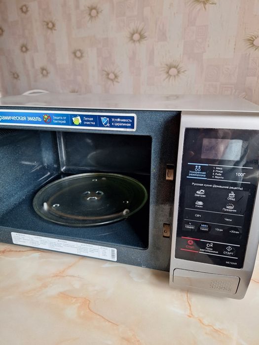 Продам микроволновку Самсунг