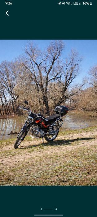 Мотоцикл 150кубов