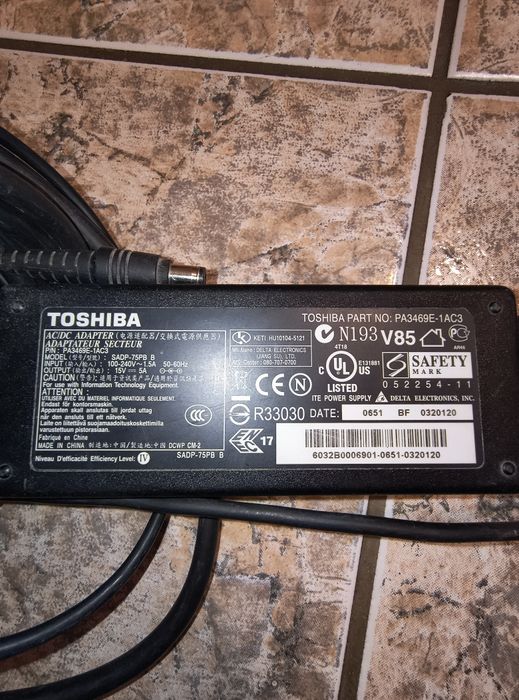 Зарядно за лаптоп