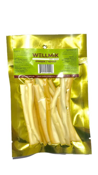 Чечил.курт.арахис