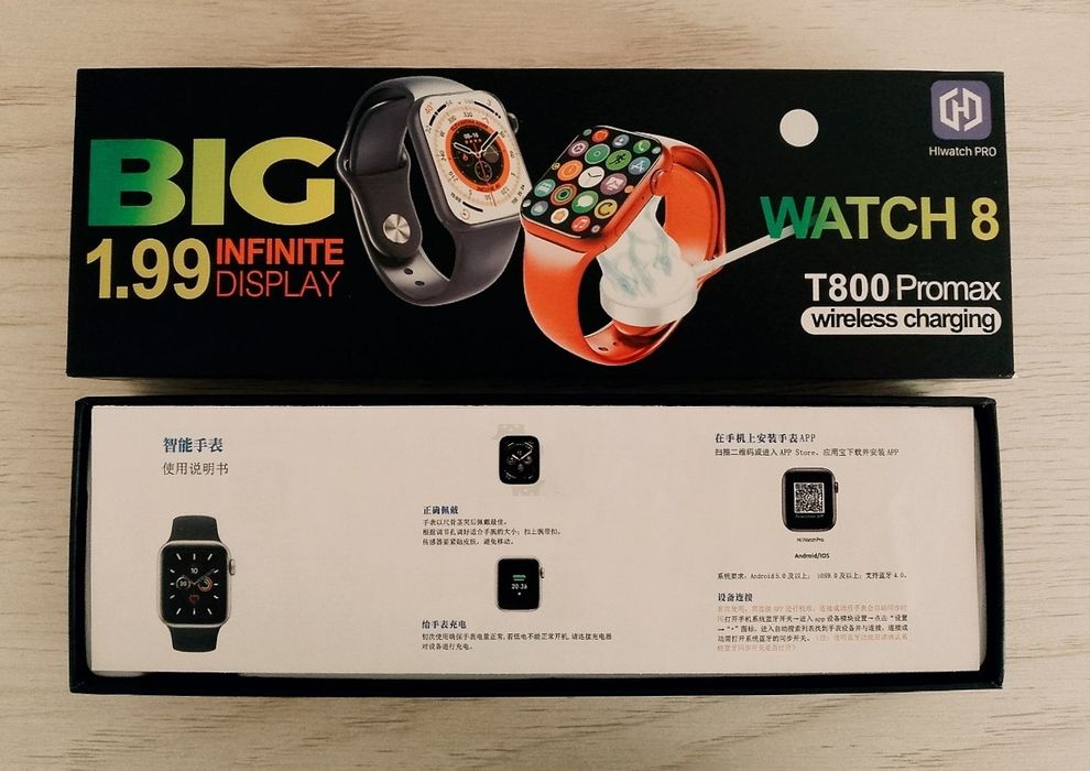 Smart Match T800 Pro Max