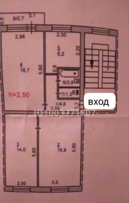 Продам 3-комн.кв 23500млн. 63.1 кв.м