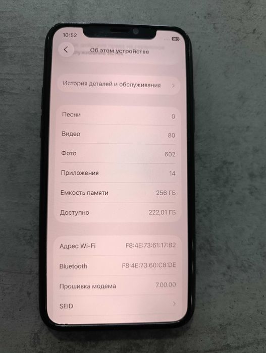 Продам айфон 11 про