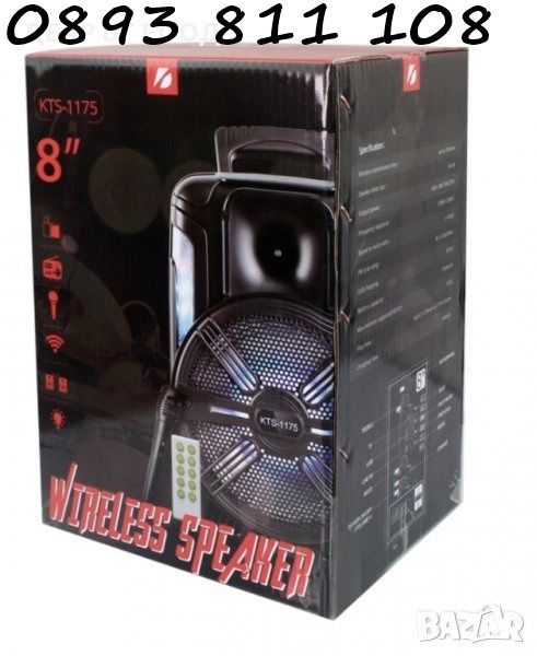 KTS-1175 караоке колона 400W цветомузика микрофон bluetooth 8 инча