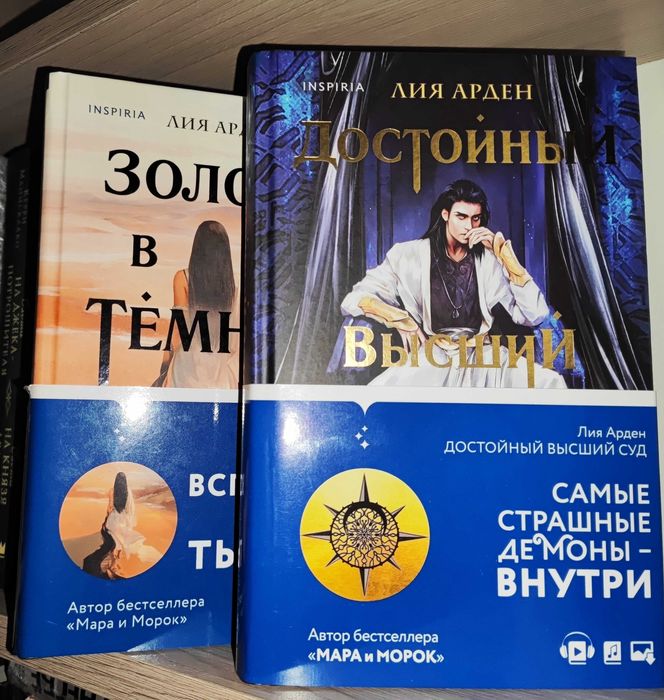 Продам новые книги недорого