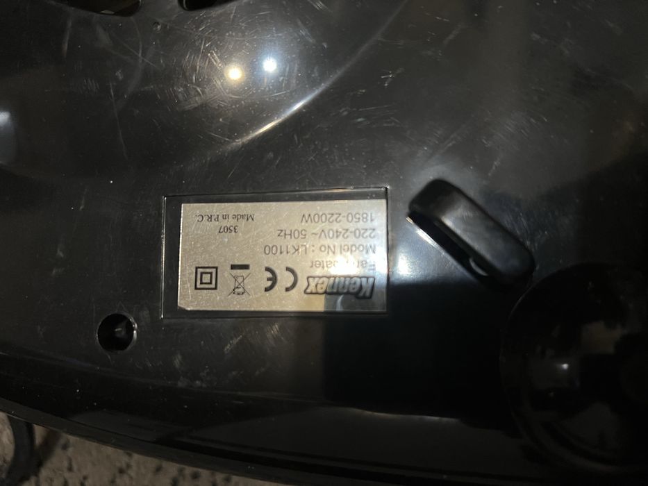 Aeroterma Kennex second hand