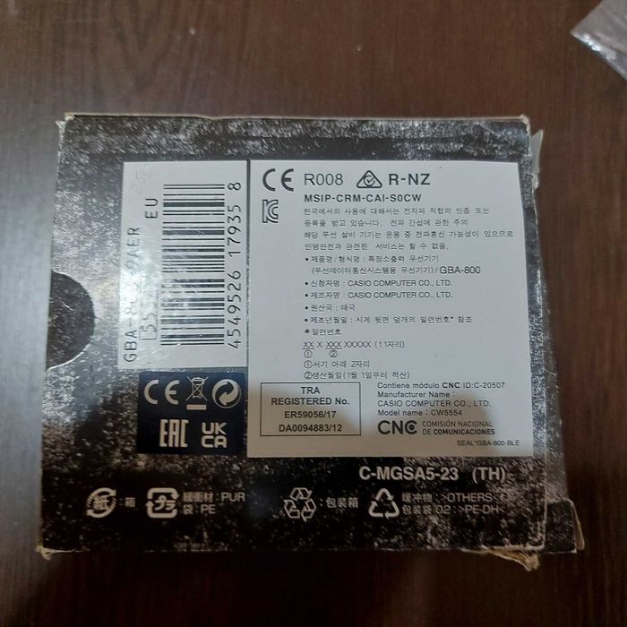 Часовник CASIO GBA - 800 в гаранция