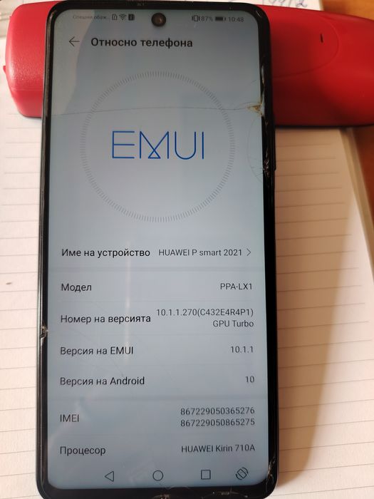 Huawei p psmart 2021