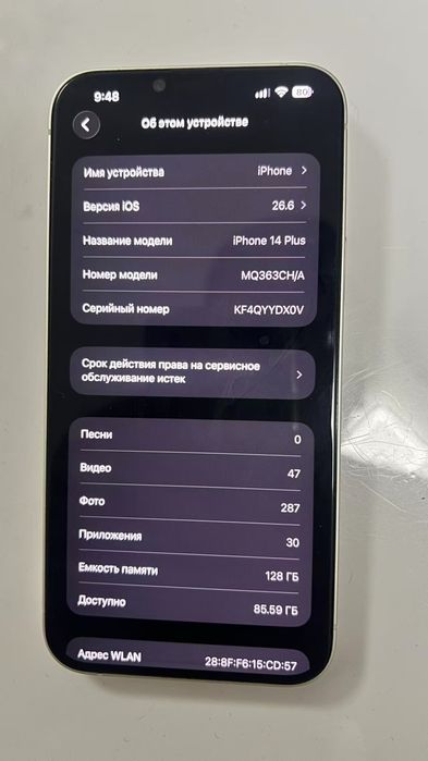 Iphone 14 plus 128gb