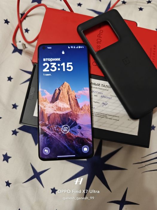 OnePlus 10pro 5g