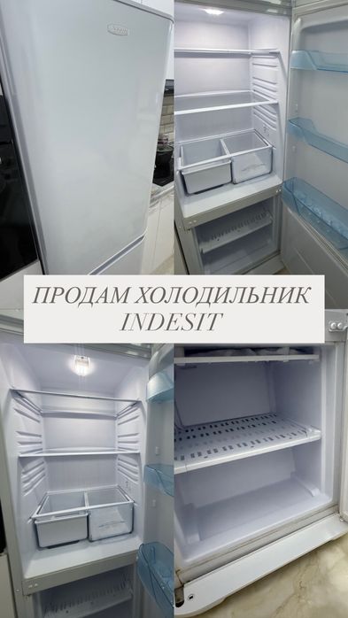 Продам холодильник Indesit