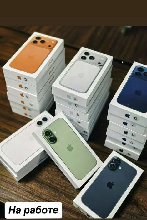 Iphone 17 Pro max, Айфон 17 про макс, Айфон 15,16,17
