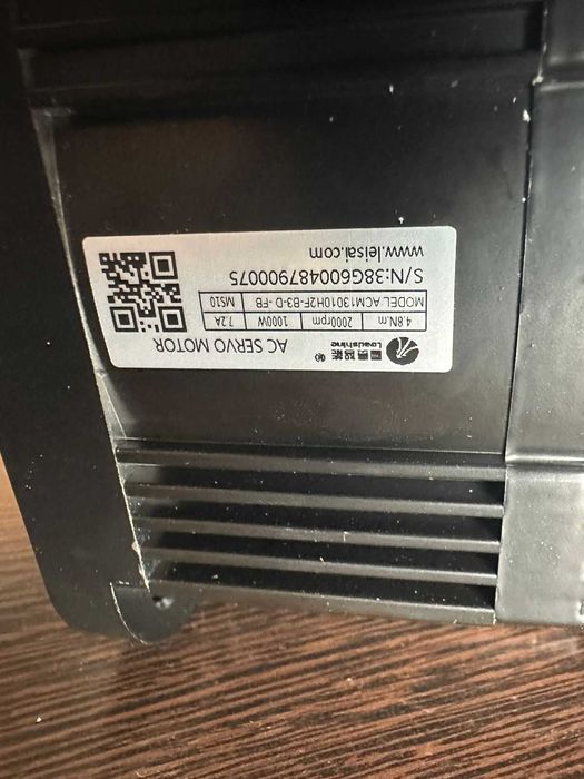 двигатель (шаговый, серво, гибрид)