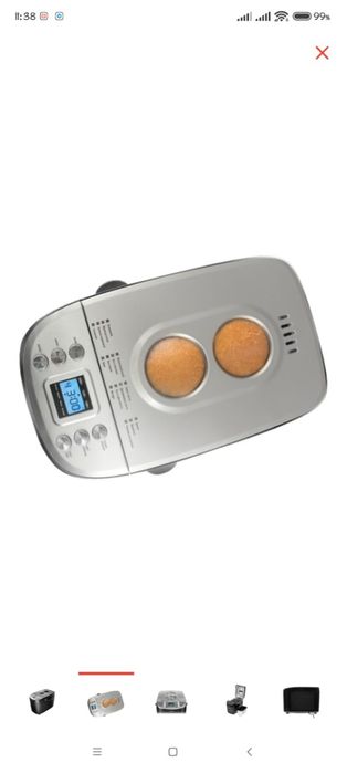 Хлебопечь Centek ct-1415