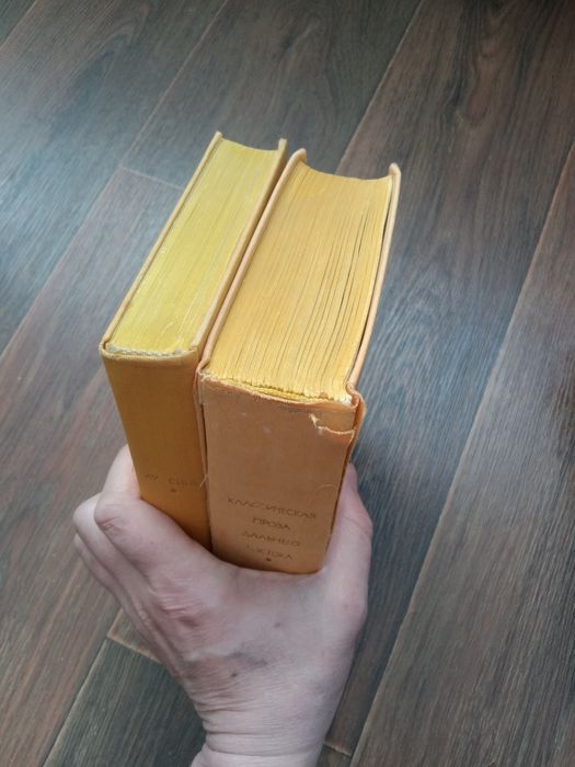 Книги: Япония, Китай