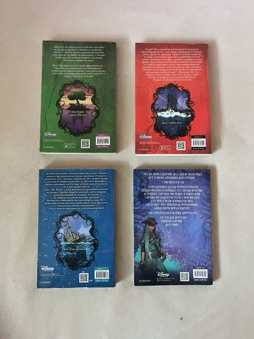 Комплект детски книги наследниците descendants