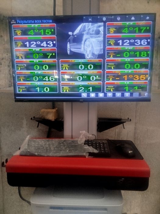 3d razval x861 l
