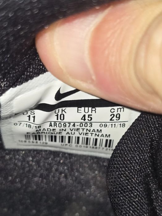 Nike Air Force Max Black UK10/EUR45номер/29см