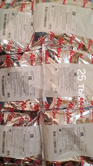 Специи Альми не дорого. Продам.