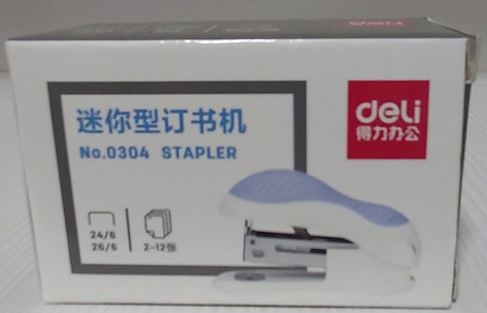 Продаются степлеры для бумаги