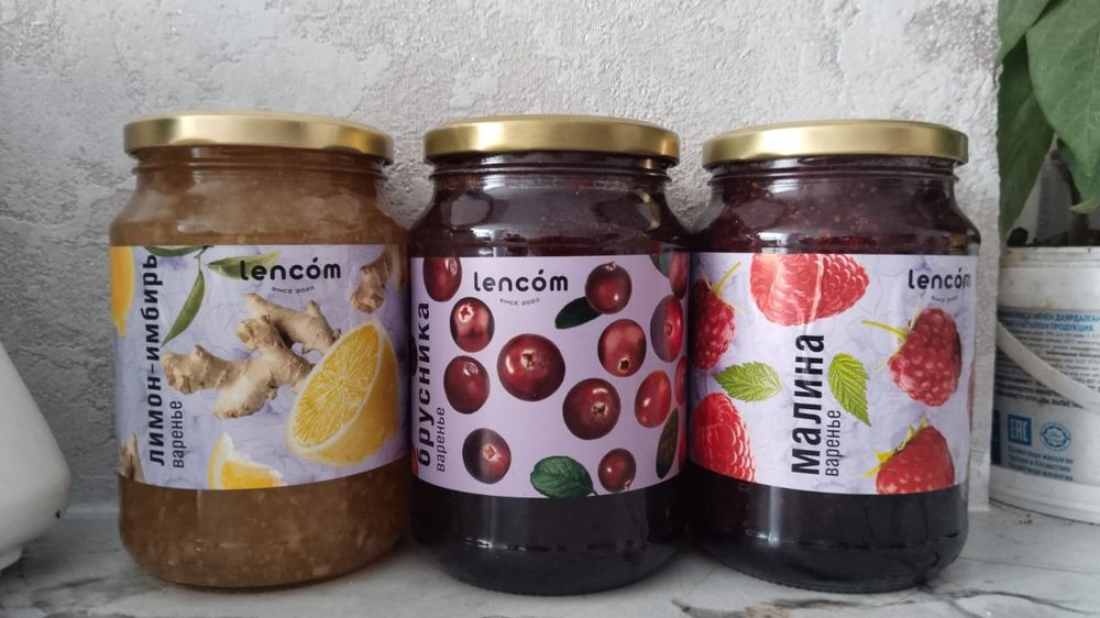 Продам Алматинский варенье