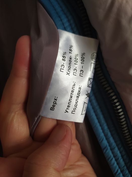 Плащ женский весна осень