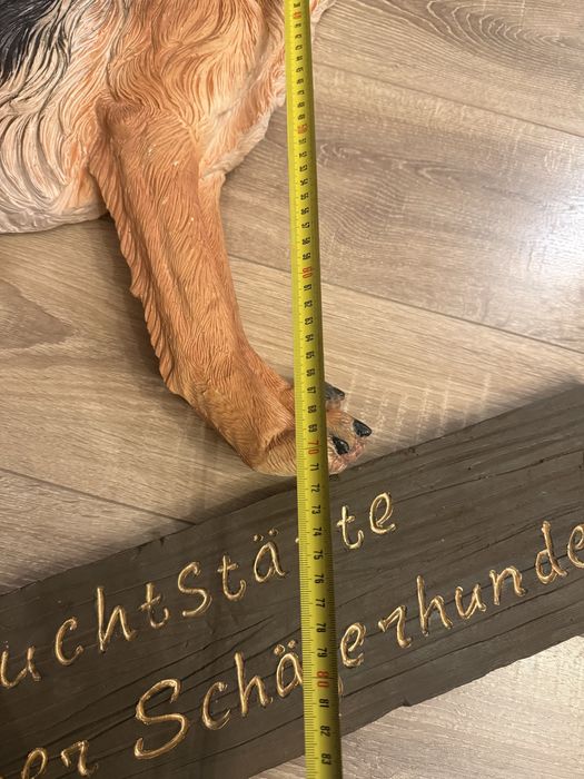 Ciobanesc germen figurina