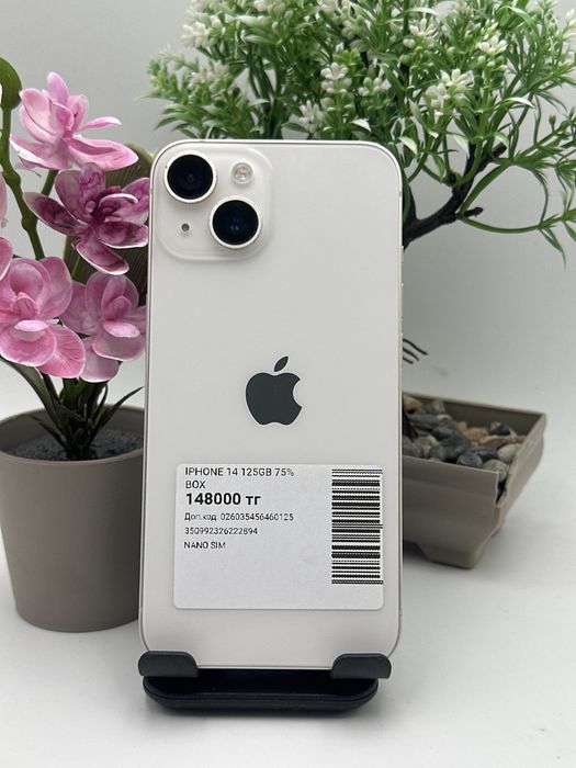 Iphone 14 128/75%.  Айфон 14 128/75%