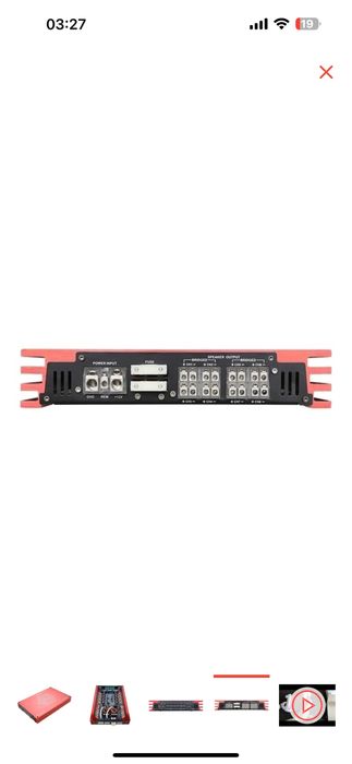 Автомобильный усилитель УРАЛ PT 8.120 V.2