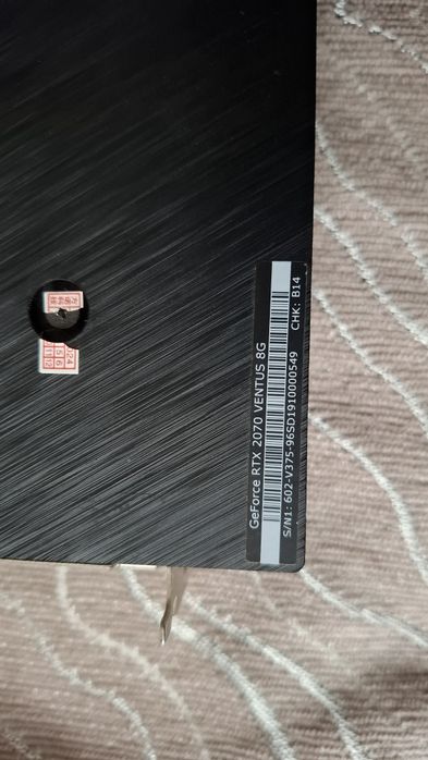 Продам видеокарту RTX 2070