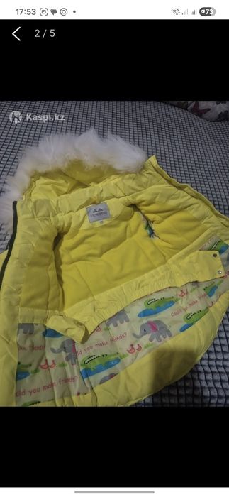 Продам комбинезон детский