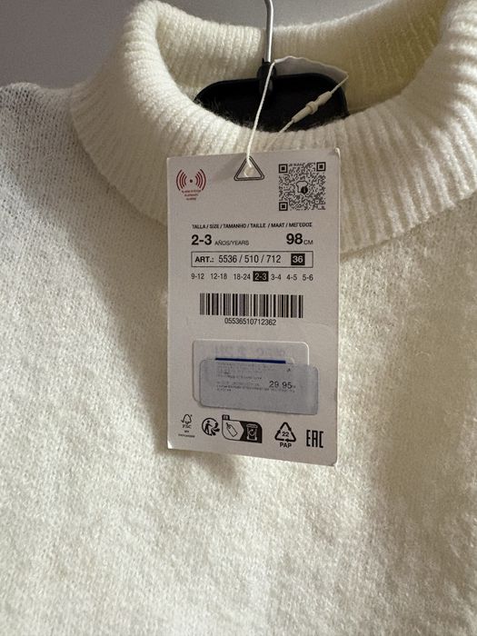 Детска блуза/поло zara