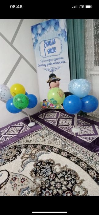 Лесби прозасы