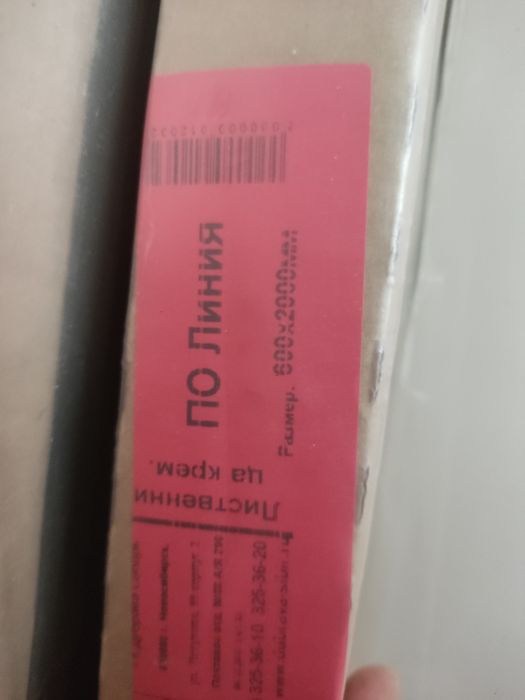 Межкомнатные двери новые