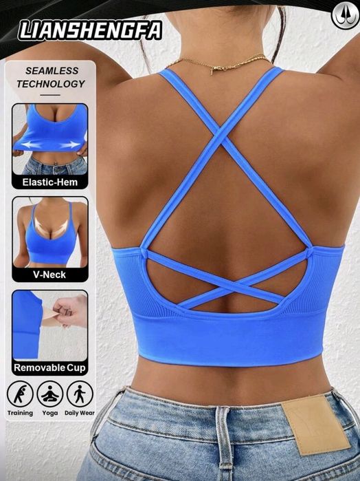 Дамски спортно бюстие