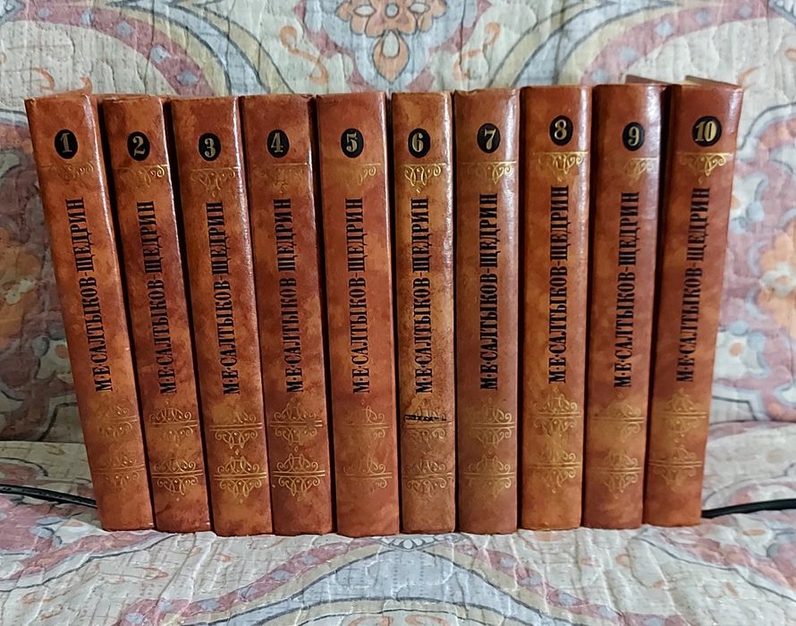 Продам сборники.