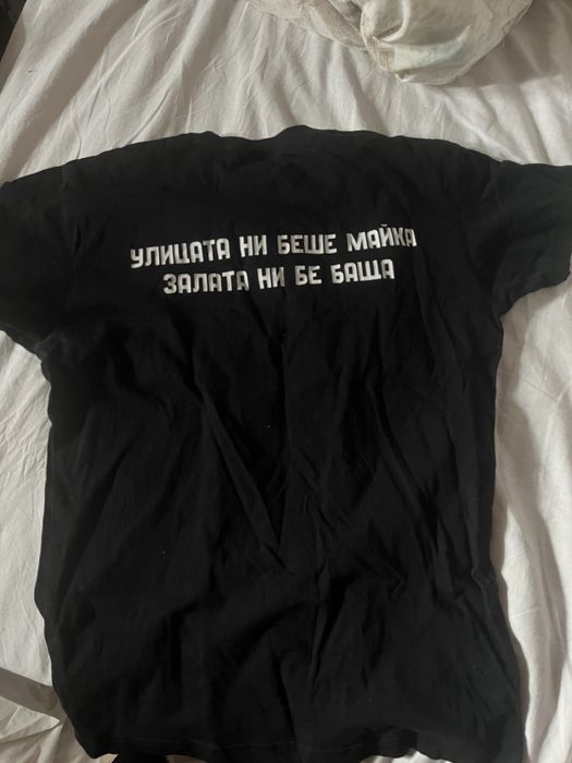 Тениска Fyre/team02