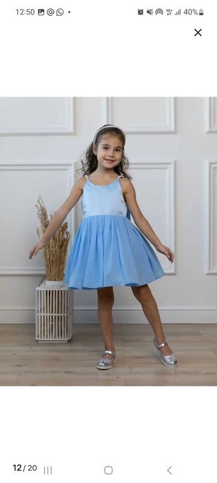 Продам детское платье