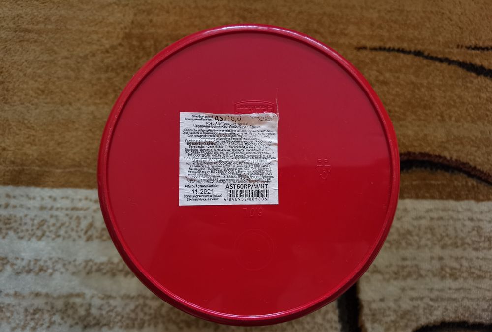 Ghiveci din plastic Asti, cu sistem de auto-udare, rosu-alb 23.5cm