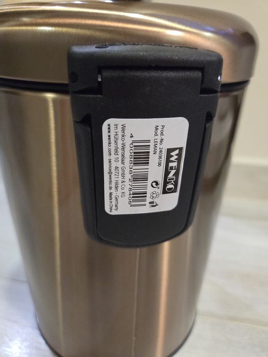 Кошче за баня/тоалетна Wenko